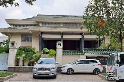 TP Hồ Chí Minh: Dừng hoạt động Nhà tang lễ Lê Quý Đôn từ ngày 29/12