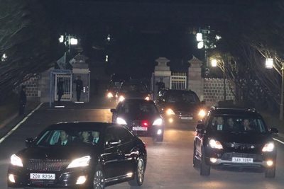 Bà Park Geun-hye chính thức rời Nhà Xanh