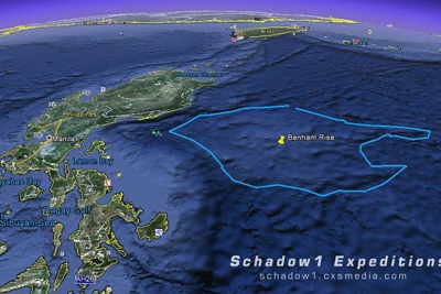 Philippines lên kế hoạch đổi tên vùng biển để chứng minh chủ quyền