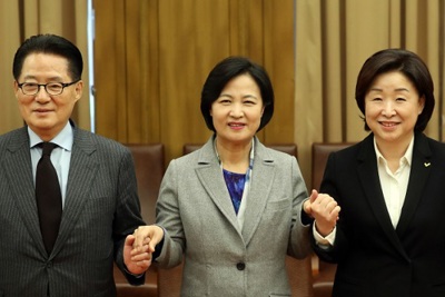 Lãnh đạo phe đối lập đề nghị sớm luận tội Tổng thống Hàn Quốc