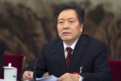 Tham nhũng, “hổ lớn” Trung Quốc lĩnh án 15 năm tù