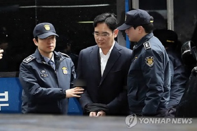 “Thái tử” Samsung đối mặt phiên thẩm vấn thứ 3
