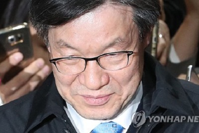 Thêm một doanh nghiệp Hàn Quốc bị điều tra vì bê bối Choigate