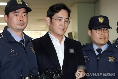 Hàn Quốc: Tiếp tục thẩm vấn “Thái tử” Samsung