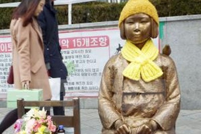 Nhà sư Hàn Quốc tự thiêu phản đối thỏa thuận "phụ nữ mua vui"