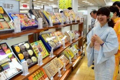 Doanh nghiệp Nhật không tăng lương, "đòn" giáng mạnh vào Abenomics