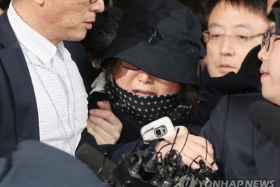 Công tố viên xin lệnh bắt bạn thân Tổng thống Hàn Quốc