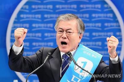 Ứng viên Tổng thống Hàn Quốc kêu gọi Trung Quốc ngừng trả đũa kinh tế