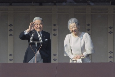 Cuộc sống bình dị thường nhật của Nhà vua, Hoàng hậu Nhật Bản