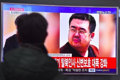 Vụ sát hại ông Kim Jong-nam: Bắt nghi phạm thứ hai