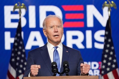 Tổng thống đắc cử Joe Biden phát biểu mừng chiến thắng: Đây là thời điểm để nước Mỹ hàn gắn vết thương