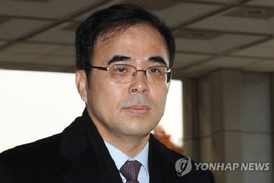 Dính bê bối Choigate, cựu thứ trưởng Bộ Văn hóa Hàn Quốc bị thẩm vấn
