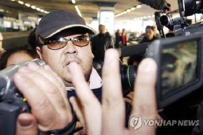 Anh trai nhà lãnh đạo Triều Tiên từng từ chối tị nạn ở Hàn Quốc