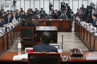 Bạn thân Tổng thống Hàn Quốc từ chối tham gia điều trần tại nhà giam