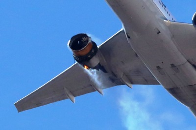Tàu bay Boeing 777 mới gặp sự cố đã “sạch bóng” ở Việt Nam
