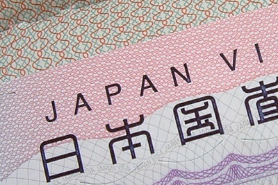 Bắt đầu tiếp nhận hồ sơ visa Nhật Bản tại các đại lý ủy thác