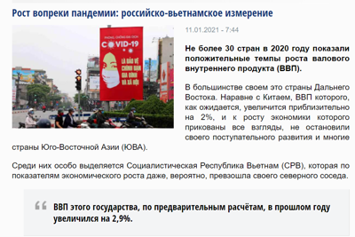 Báo Nga thán phục Việt Nam năm 2020 dưới sự lãnh đạo của Đảng