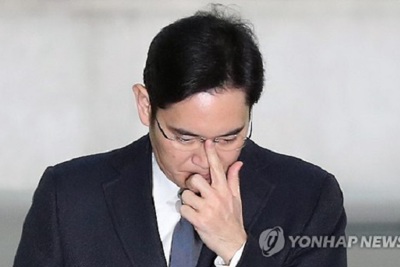 “Thái tử” Samsung chính thức bị bắt giữ
