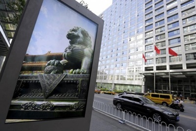 Trung Quốc quyết triệt hạ "cá sấu lớn" trên thị trường tài chính
