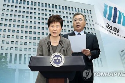 Hàn Quốc: Truy tố 3 nghi phạm mới dính bê bối Choigate