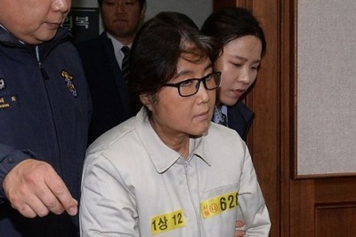 Bạn thân Tổng thống Hàn Quốc phủ nhận cáo buộc trong vụ Choigate
