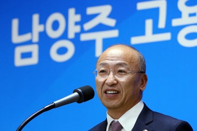 Lãnh đạo NPS bị điều tra vì bê bối liên quan đến Tổng thống Hàn Quốc