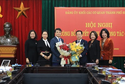Ông Trần Thế Cương giữ chức Bí thư Đảng ủy cơ quan Sở Văn hóa và Thể thao Hà Nội