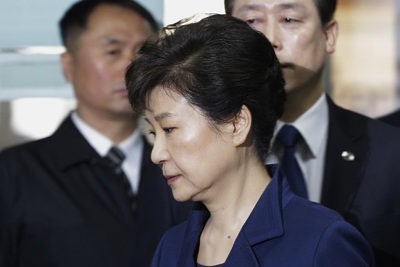 Sáng mai sẽ có phán quyết về lệnh bắt giữ cựu Tổng thống Hàn