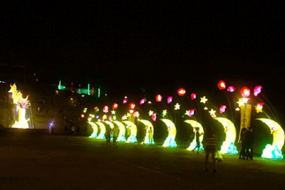 Quảng Ninh lần đầu tiên tổ chức Carnaval mùa Đông