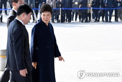 Bà Park Geun-hye công khai xin lỗi người dân