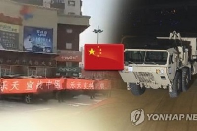 Người dân Trung Quốc không thích hành động “trả đũa” của Bắc Kinh