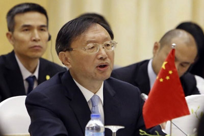 Ông Dương Khiết Trì kêu gọi Mỹ ngừng can thiệp các vấn đề nội bộ của Trung Quốc