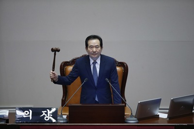 Không bỏ phiếu gia hạn điều tra luận tội Tổng thống Hàn Quốc