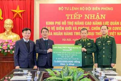 Vietcombank trao tặng 5 tỷ đồng hỗ trợ Bộ đội biên phòng