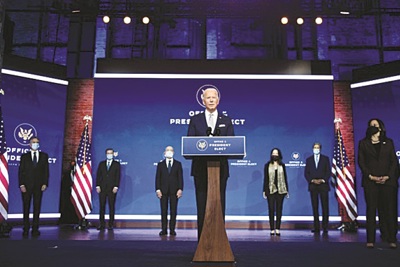 Đội ngũ mới của ông Joe Biden: Sẽ giúp “nước Mỹ trở lại”?