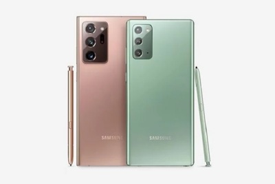 Tin tức công nghệ mới nhất ngày 1/12: Samsung có thể dừng sản xuất Galaxy Note vào năm 2021