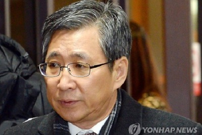 Bê bối Choigate: Cựu trợ lý Tổng thống Hàn Quốc bị thẩm vấn
