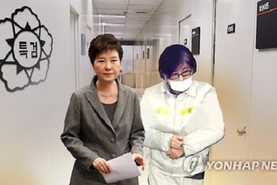 Nhóm công tố chuẩn bị cho phiên thẩm vấn Tổng thống Hàn Quốc