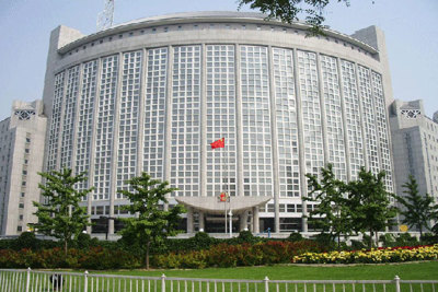 Bắc Kinh kêu gọi Washington dỡ bỏ “lệnh trừng phạt bất hợp pháp” đối với CEIEC