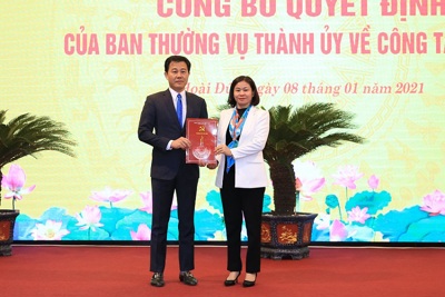Trao quyết định điều động, phân công đồng chí Nguyễn Xuân Đại giữ chức Bí thư Huyện ủy Hoài Đức