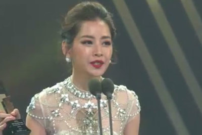 Chi Pu bất ngờ, xúc động thắng giải "Ngôi sao mới châu Á" tại Hàn Quốc