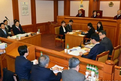 Tòa án Hiến pháp miễn thẩm vấn cho Tổng thống Hàn Quốc