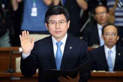Không gia hạn điều tra, quyền Tổng thống Hàn có thể bị luận tội