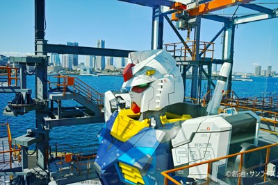 Tin tức công nghệ mới nhất ngày 21/12: Robot khổng lồ Gundam cao 18m di chuyển trên cảng Yokohama