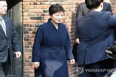 Cựu Tổng thống Hàn Quốc có thể bị bắt giữ