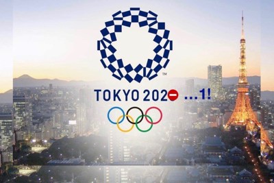 200 VĐV tham dự vòng loại Olympic 2021 sẽ được tiêm vaccine