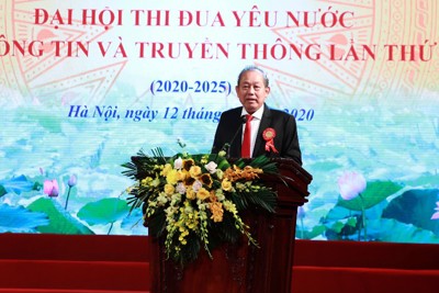 Phó Thủ tướng Thường trực dự Đại hội thi đua yêu nước Bộ Thông tin và Truyền thông