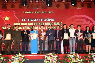 Ngày 29/9, Hà Nội sẽ tổ chức trao thưởng hai giải báo chí về xây dựng Đảng và phát triển văn hóa