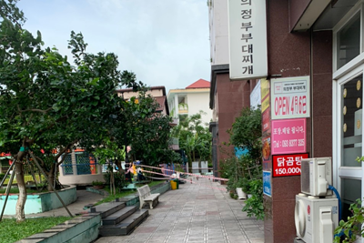 TP Hồ Chí Minh:  Phong tỏa chung cư Thái An vì nghi có người nhiễm Covid-19