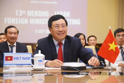 Hội nghị trực tuyến Bộ trưởng Mekong - Nhật Bản lần thứ 13